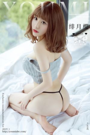 国产skd11是什么料_国产剧完整版观看